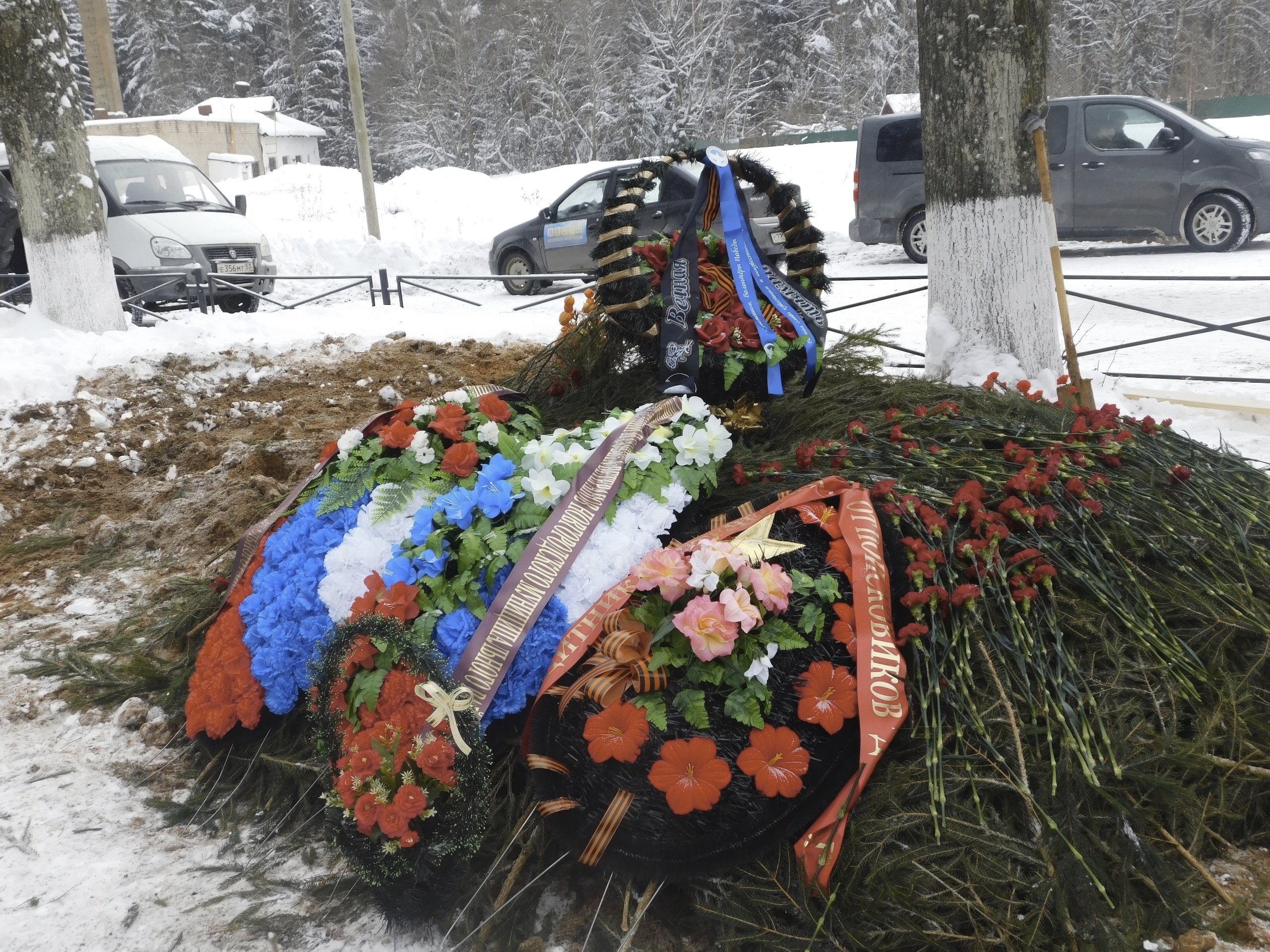 Братская могила